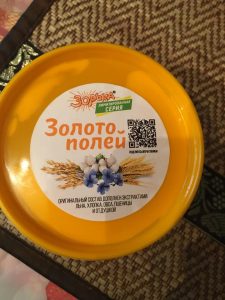 крем золото полей