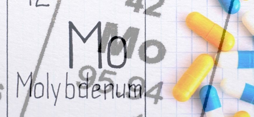 молибден